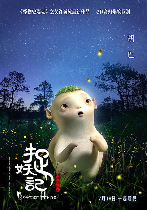 俄罗斯白卡哪里能买到哪里能办阿肯色州结婚证